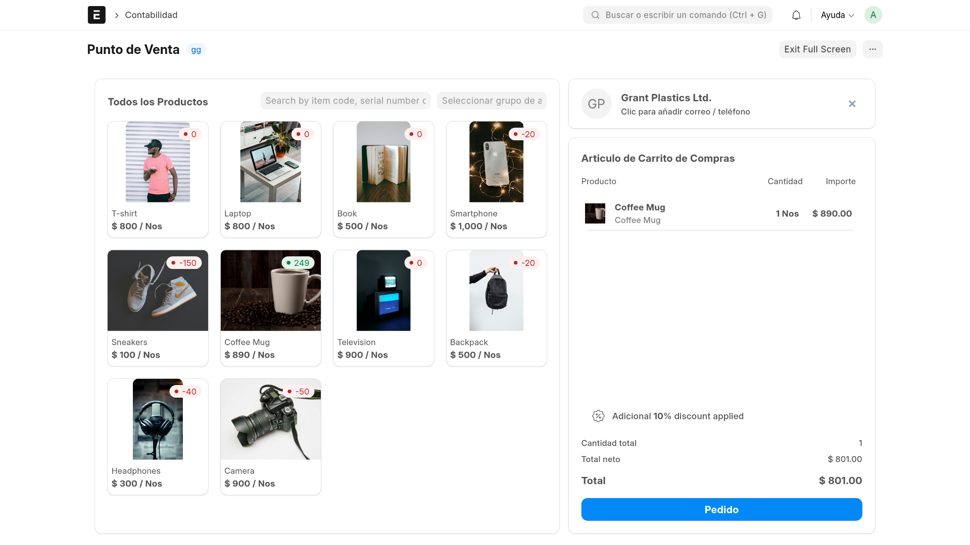 Axiom Punto de Venta - Sistema POS para negocios
